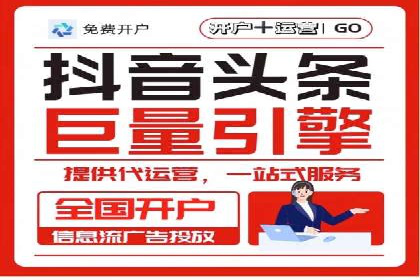 案例分享：SEM广告助力教育行业崛起