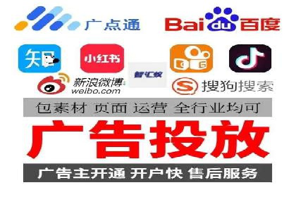 信息流广告制作：实战案例分析及优化技巧